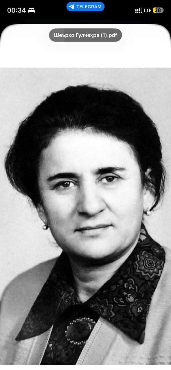 Гулчеҳра Сулаймонӣ