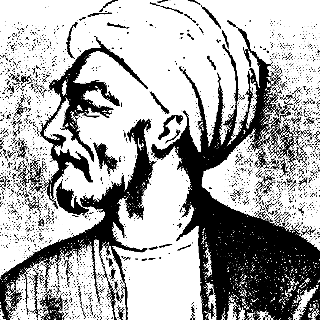 Ваҳшии Бофқӣ