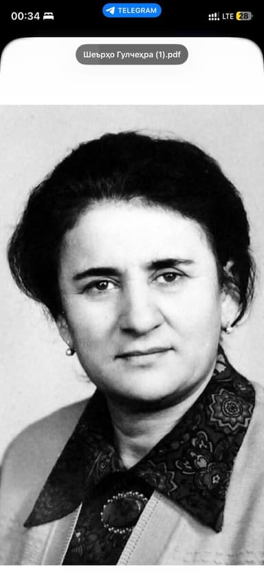 Гулчеҳра Сулаймонӣ
